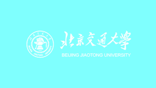 聯(lián)杰機(jī)電與北京交通大學(xué)合